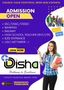 disha bargarh admission 2025