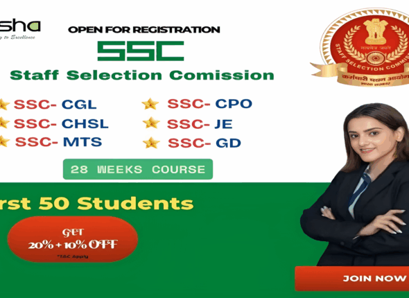 ssc (1) (1) (1)-Picsart-AiImageEnhancer (1)